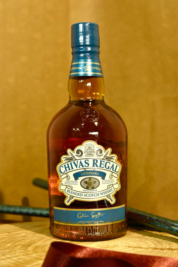 Whisky Chivas Regal Mizunara - 700ml
